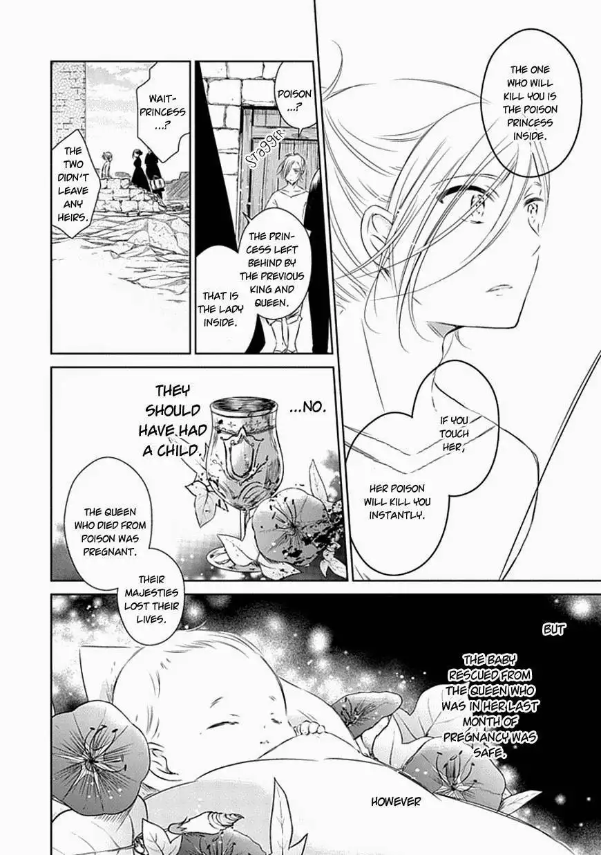 Majo no Shinzou Chapter 16 22